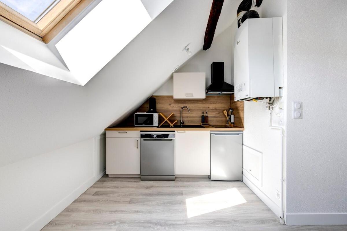Le Jardin ~ Centre-ville ~ Duplex Apartment