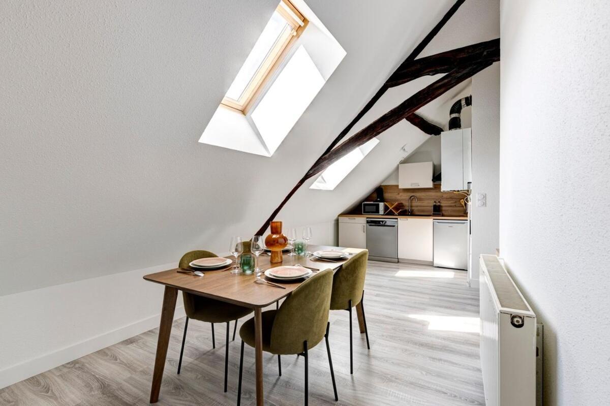 Le Jardin ~ Centre-ville ~ Duplex *
